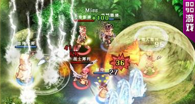 �ɾ����ﾭ����Ϸ������˴��㻳���ഺ