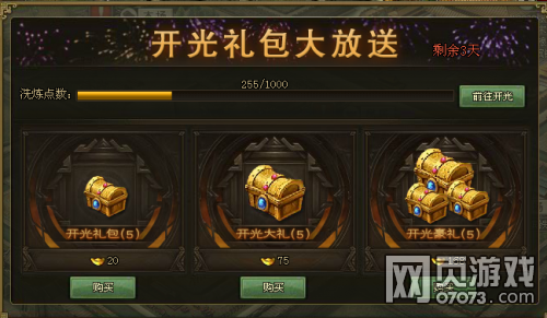 �����ӵ�ϴ������