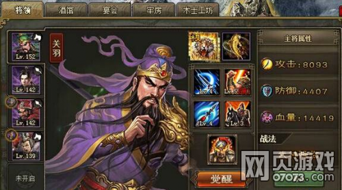 �����ӵ�159��������