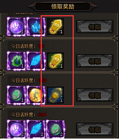 ��ս����־OL���Գ�