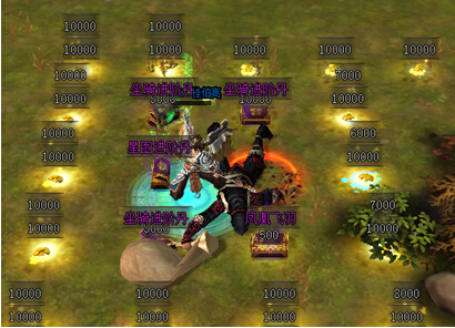 ��ս����־OL���Գ�