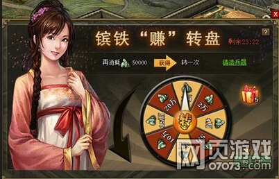 �����ӵ�