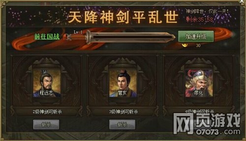 �����ӵ�