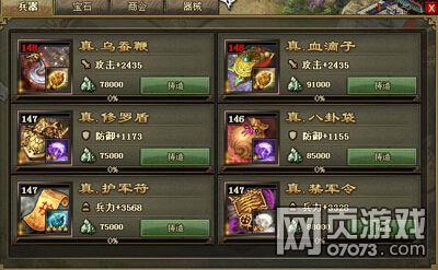 �����ӵ�