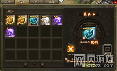 �����ӵ�