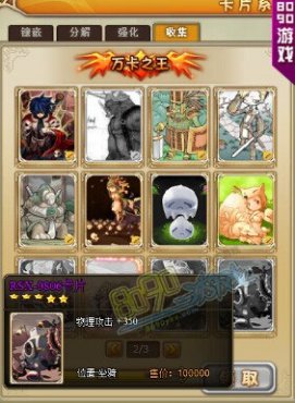 �ɾ������о���������ʲô����BOSS