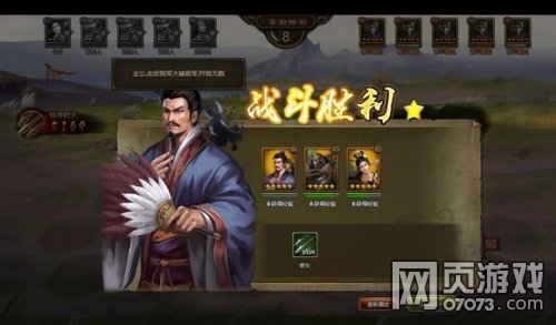 ��ʵ۲ݴ�����ļ��ɺ�Ӣ�����