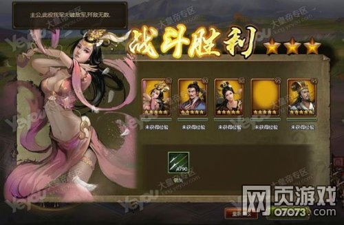 ��ʵ۲ݴ�����ļ��ɺ�Ӣ�����