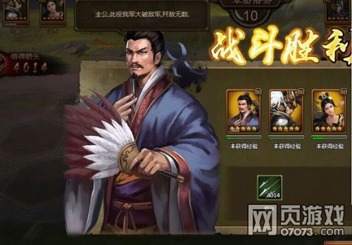 ��ʵ۲ݴ�����ļ��ɺ�Ӣ�����