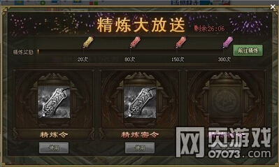 �����ӵ�