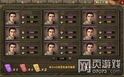 �����ӵ�