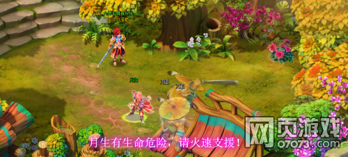 ��������2015��07��14�ո���ά������