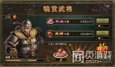 �����ӵ�