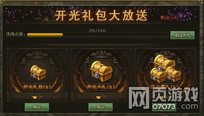 �����ӵ�