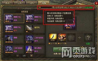 �����ӵ�