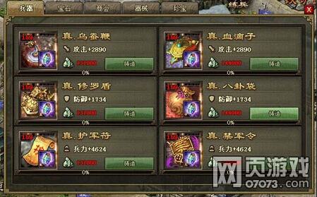 �����ӵ�