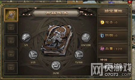 �����ӵ�