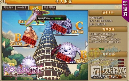 �ɾ�������ʿ����ս֮��