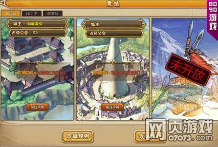 仙境物语神秘卡片究竟有多萌