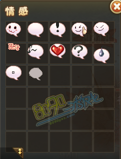 RO�ɾ��������ϵͳ����Щ���⹦��