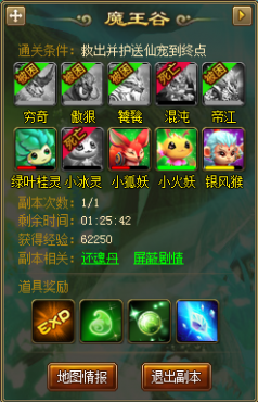 ��������2015��07��15�ո���ά������