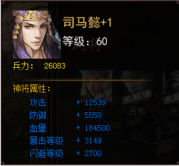 ��ս����־OL�񽫳���֮ȫ����������