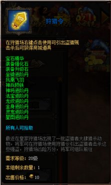 ��ս����־OL֮���Գ�����