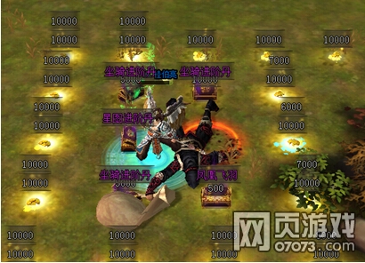 ��ս����־OL֮���Գ�����