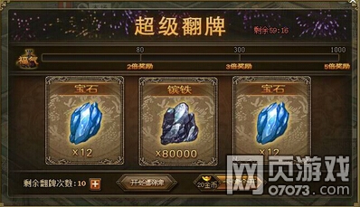 �����ӵ�