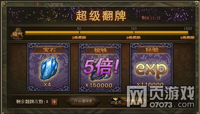 �����ӵ�