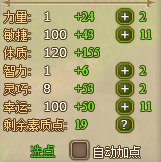 RO�ɾ��������˿ɲ����Լ�������˺�����