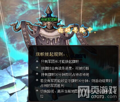 ��ս����־OL�������ս����