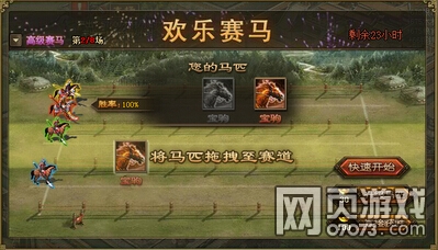 �����ӵ�