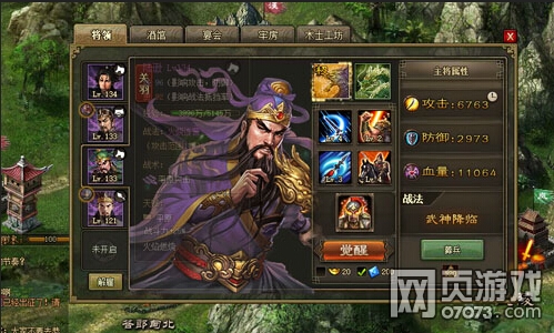 �����ӵ�