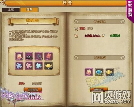 �ɾ��������������ɿ� ǿ��ָ�տɴ�