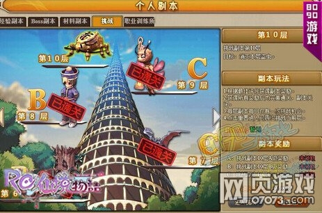 �ɾ�������ս������������