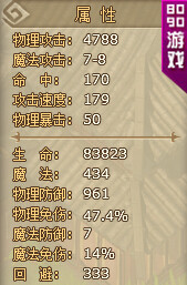 �ɾ���������������ô���������