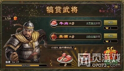 �����ӵ�