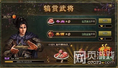 �����ӵ�