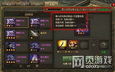 �����ӵ�