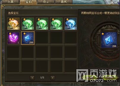 �����ӵ�