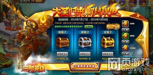 Ӣ��֮�������ô��