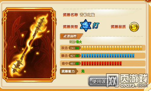 Ӣ��֮������֮��