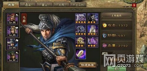 �����ӵ�