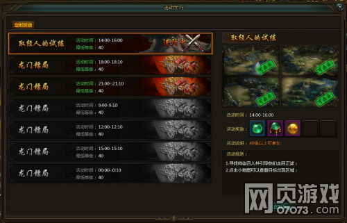 ����Ӣ��ȡ��(j��ng)ԇ������