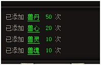 ս�޲�ʤ�������ɷ��� ��������