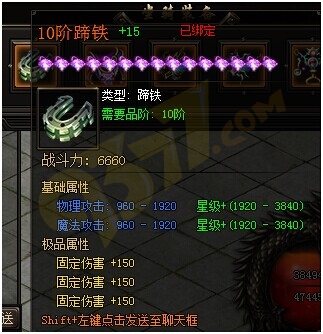 ս�޲�ʤ�������ɷ��� ��������