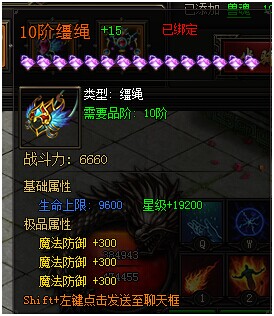 ս�޲�ʤ�������ɷ��� ��������