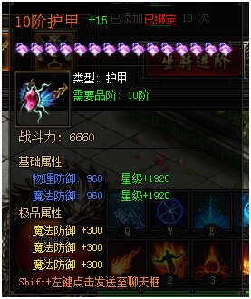 ս�޲�ʤ�������ɷ��� ��������