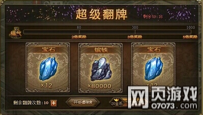 �����ӵ�